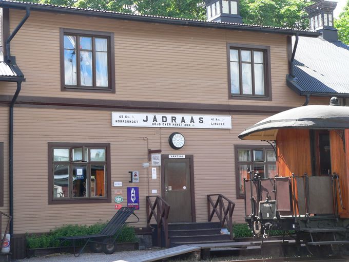 Stationshuset