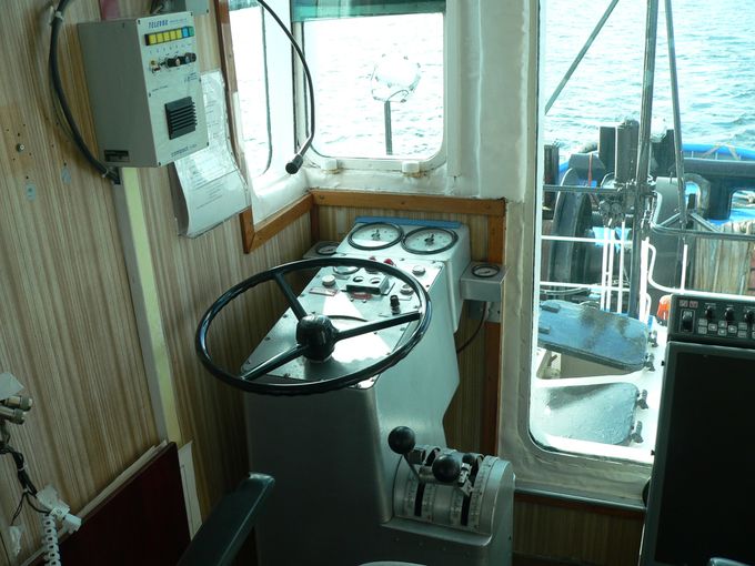 SKEPPARENS MANÖVERPLATS AKTER
VID ARBETET